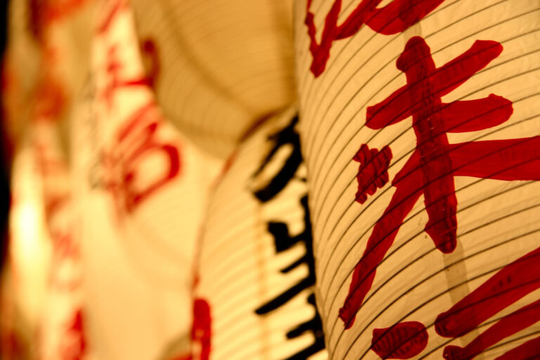 capodanno a tokyo viaggio di gruppo